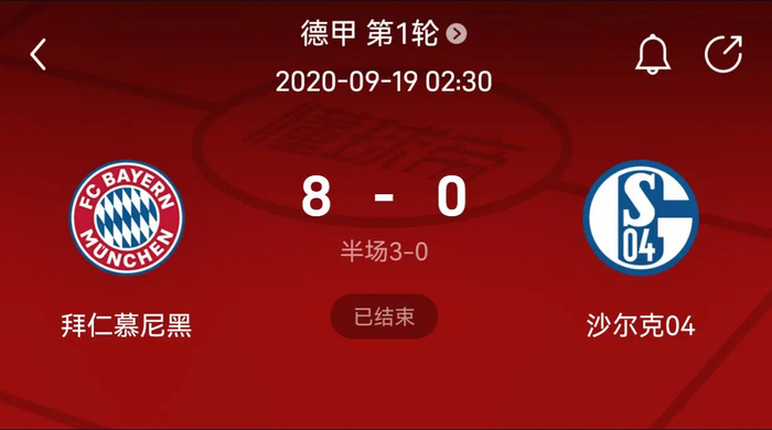 可迁移的启