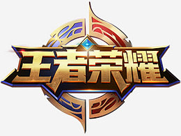 前言