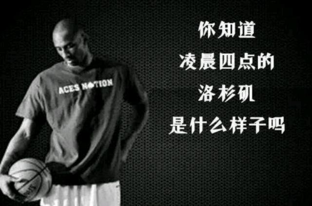 谁是下一位